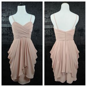 Watters bridesmaid dress
